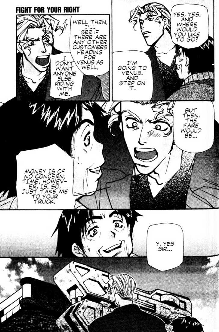 Cowboy Bebop Chap 11 - Next Chap 12