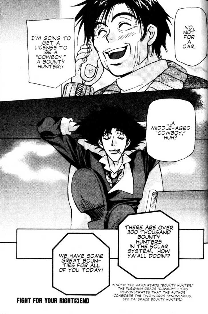 Cowboy Bebop Chap 11 - Next Chap 12