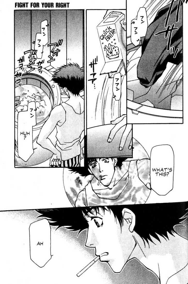 Cowboy Bebop Chap 11 - Next Chap 12