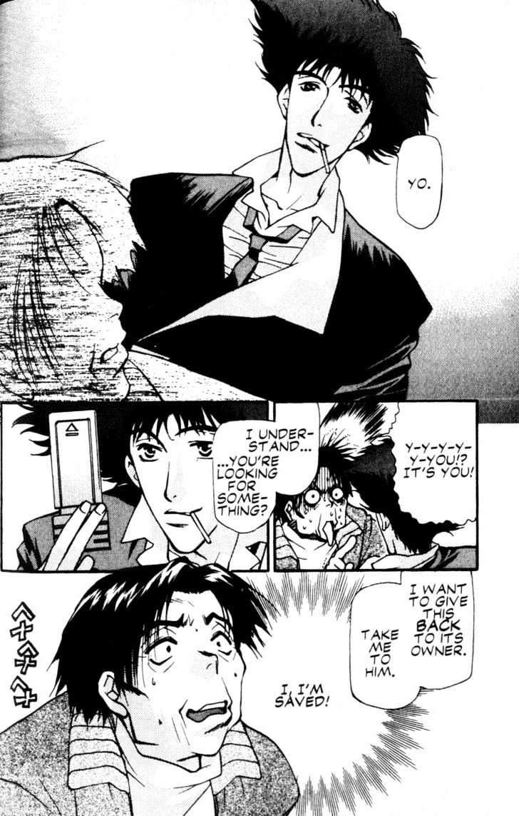 Cowboy Bebop Chap 11 - Next Chap 12