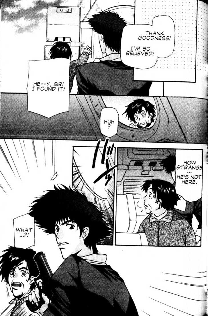 Cowboy Bebop Chap 11 - Next Chap 12