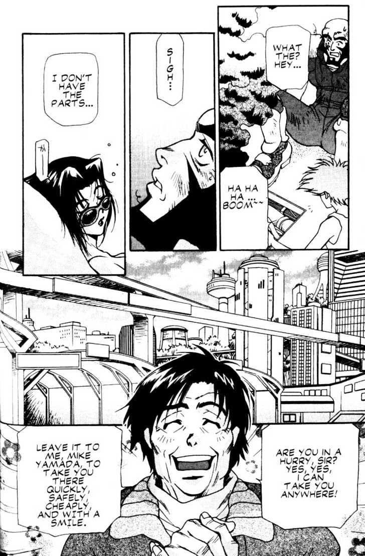 Cowboy Bebop Chap 11 - Next Chap 12
