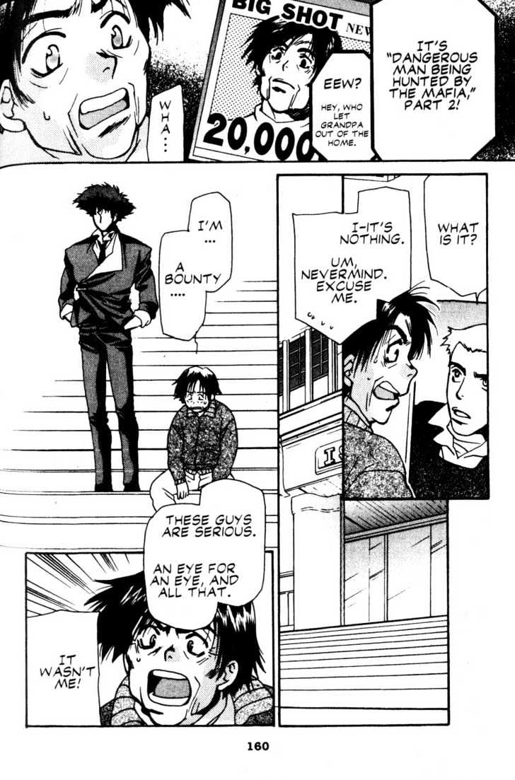 Cowboy Bebop Chap 11 - Next Chap 12