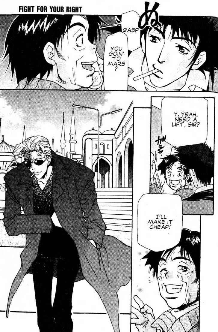 Cowboy Bebop Chap 11 - Next Chap 12