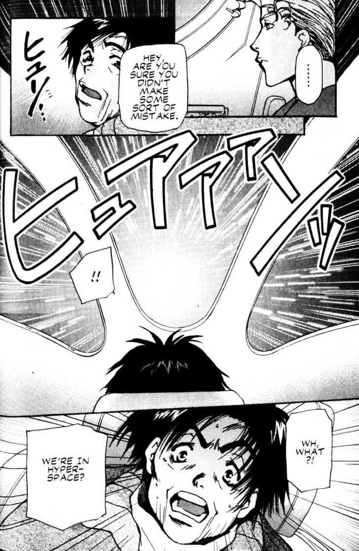 Cowboy Bebop Chap 11 - Next Chap 12