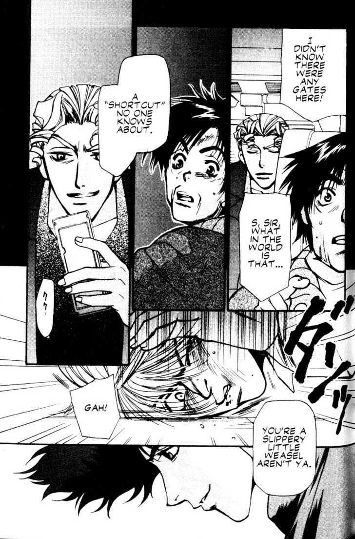 Cowboy Bebop Chap 11 - Next Chap 12