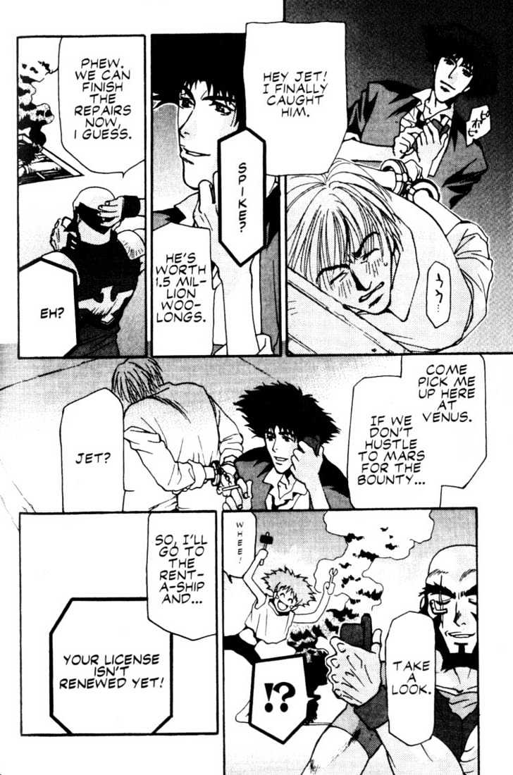 Cowboy Bebop Chap 11 - Next Chap 12