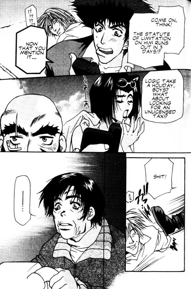 Cowboy Bebop Chap 11 - Next Chap 12
