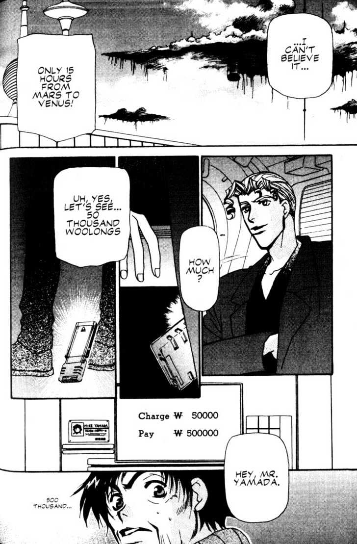 Cowboy Bebop Chap 11 - Next Chap 12