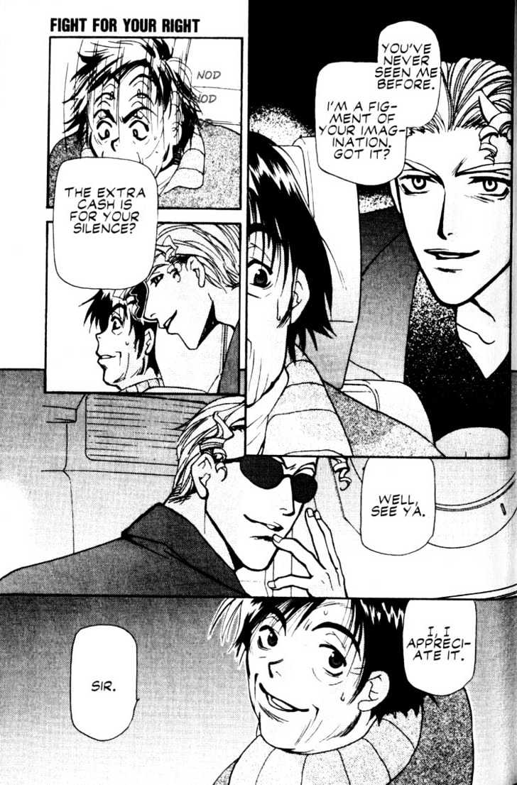 Cowboy Bebop Chap 11 - Next Chap 12