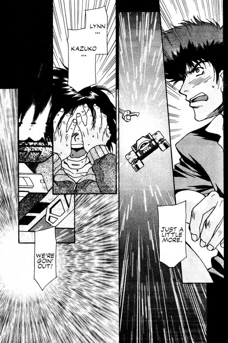 Cowboy Bebop Chap 11 - Next Chap 12