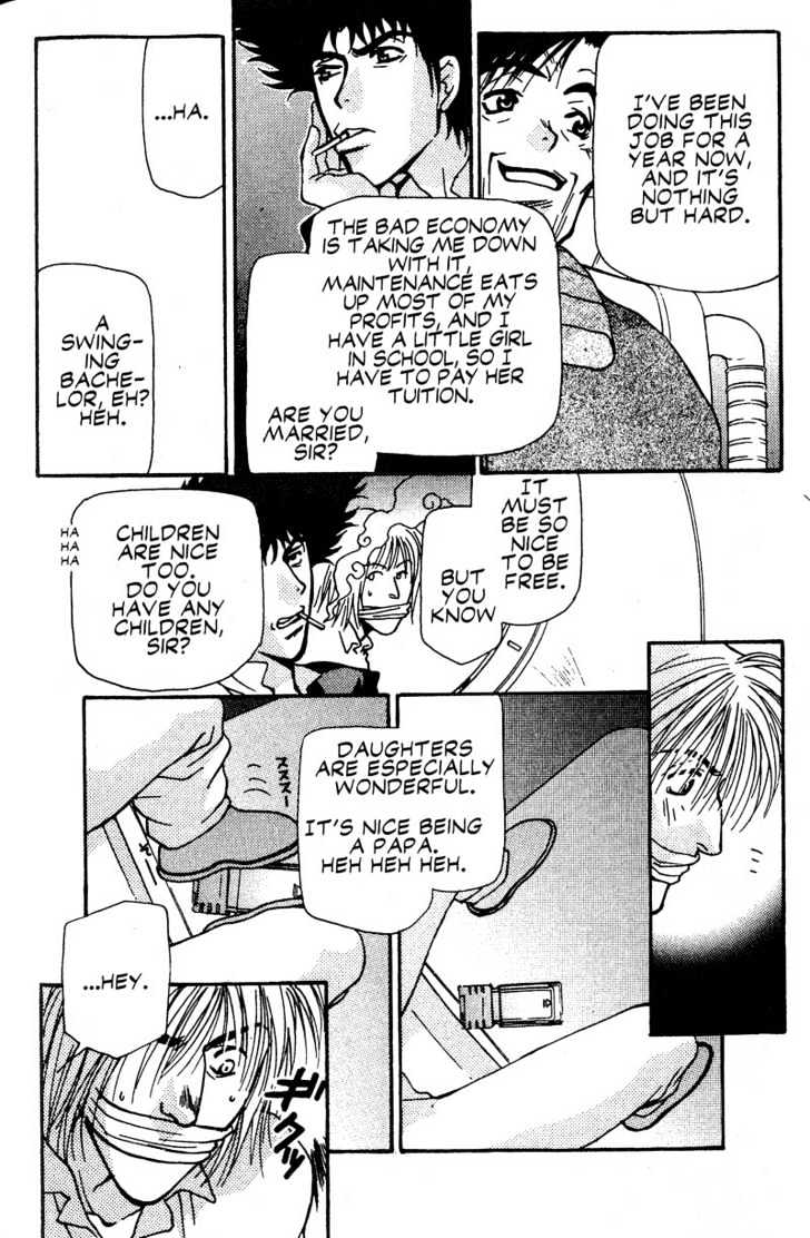Cowboy Bebop Chap 11 - Next Chap 12