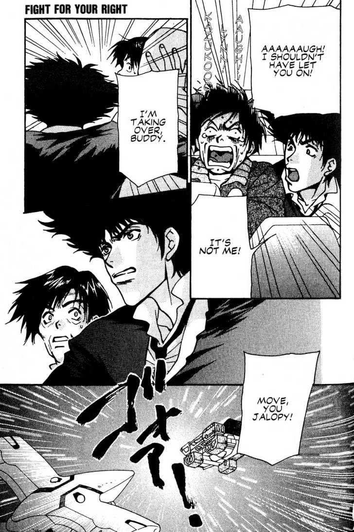 Cowboy Bebop Chap 11 - Next Chap 12