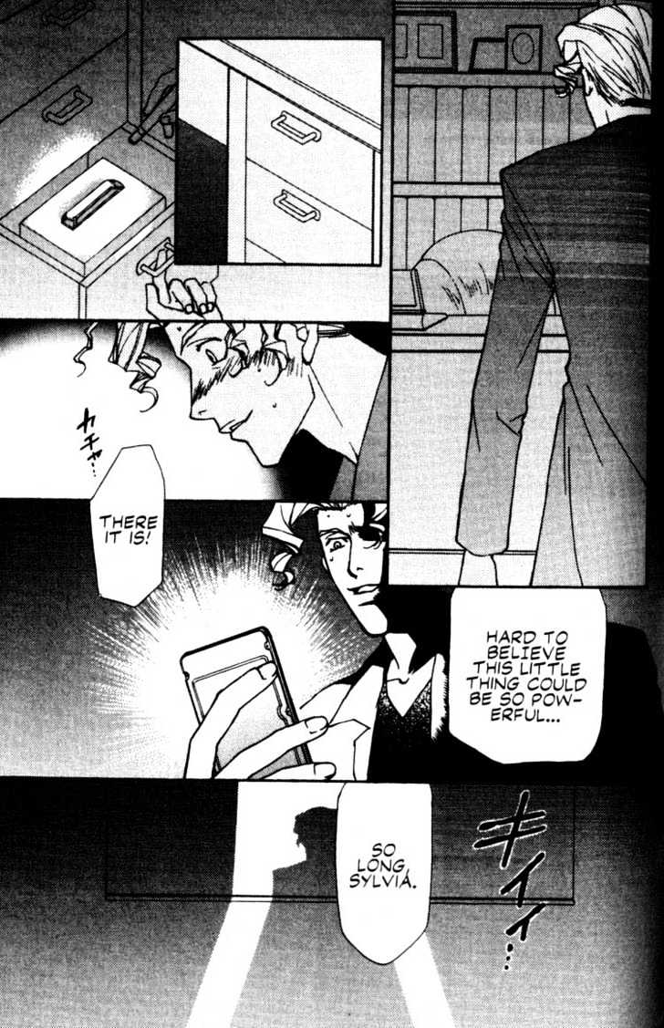Cowboy Bebop Chap 11 - Next Chap 12
