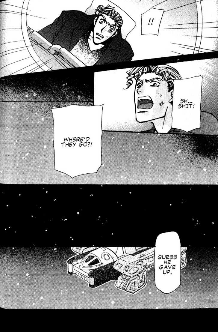 Cowboy Bebop Chap 11 - Next Chap 12