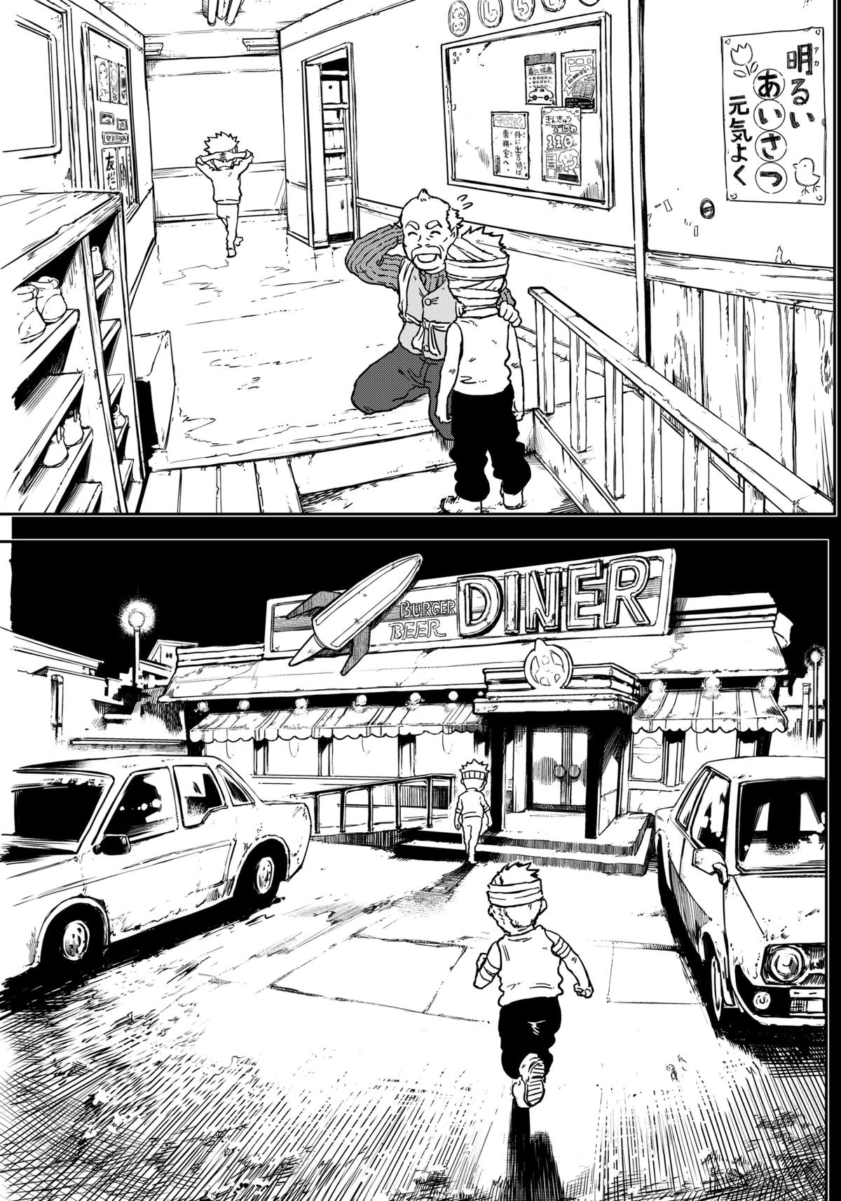 Punk Gun Chap 6 - Next Chap 7