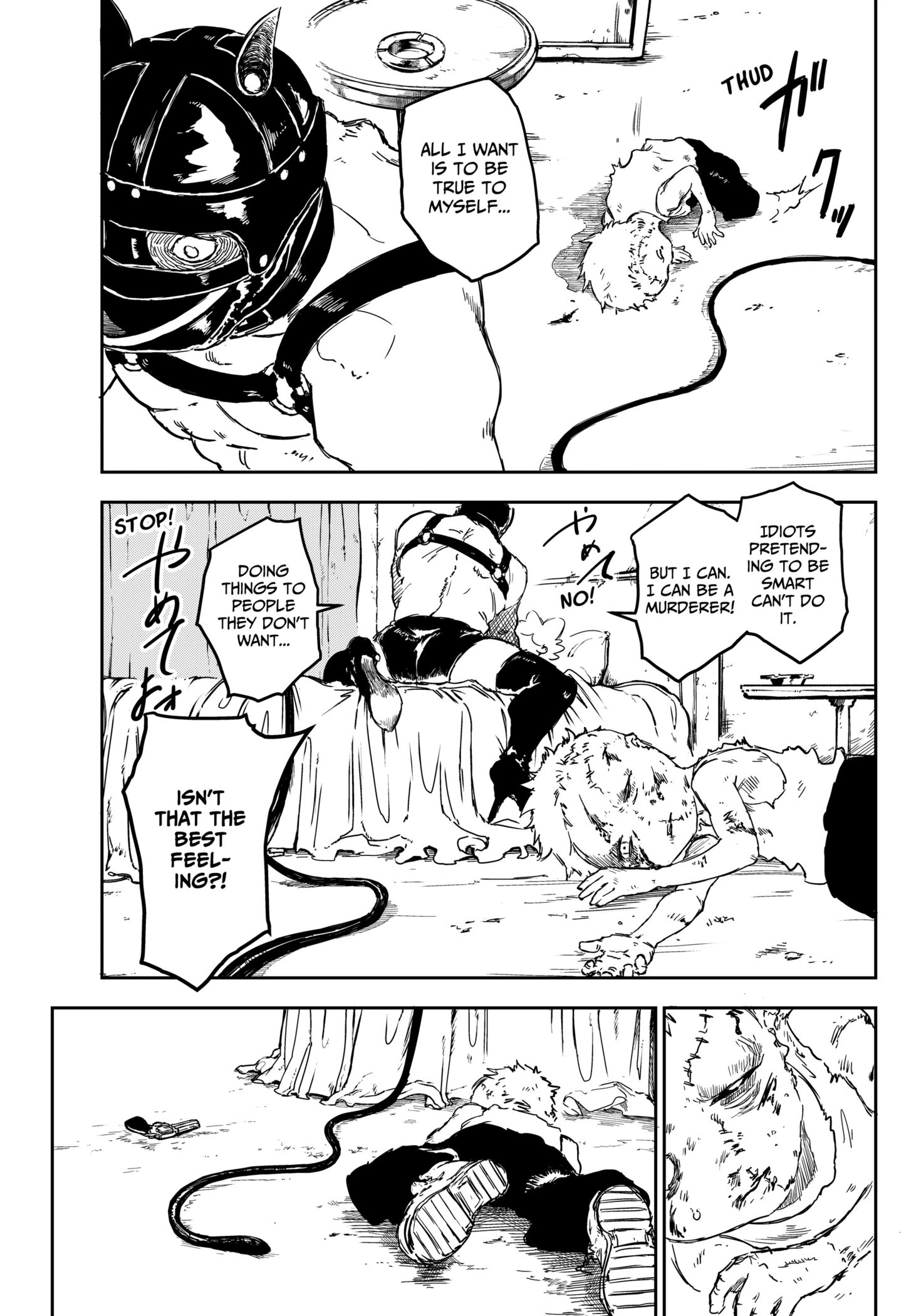 Punk Gun Chap 1 - Next Chap 2