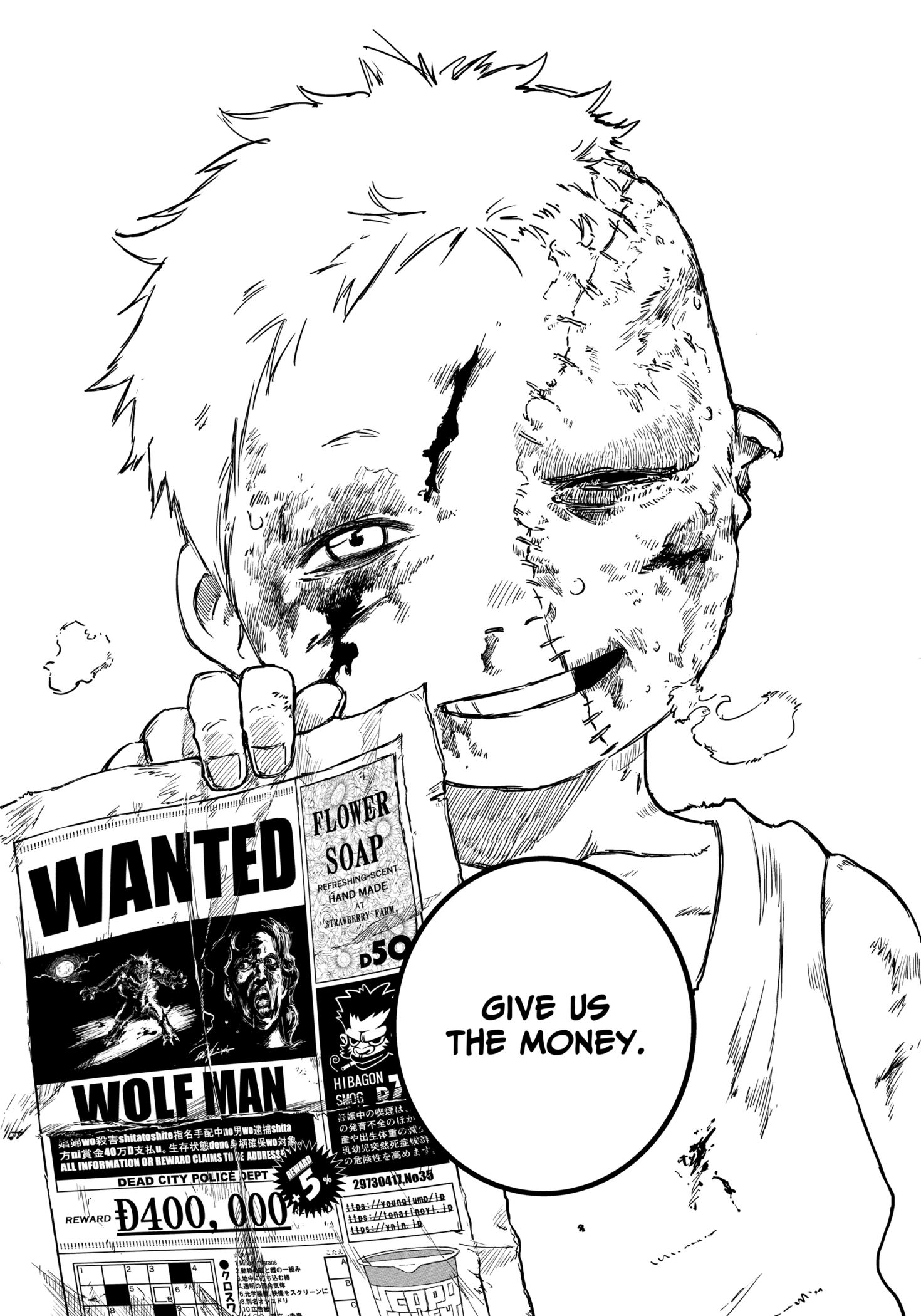 Punk Gun Chap 1 - Next Chap 2