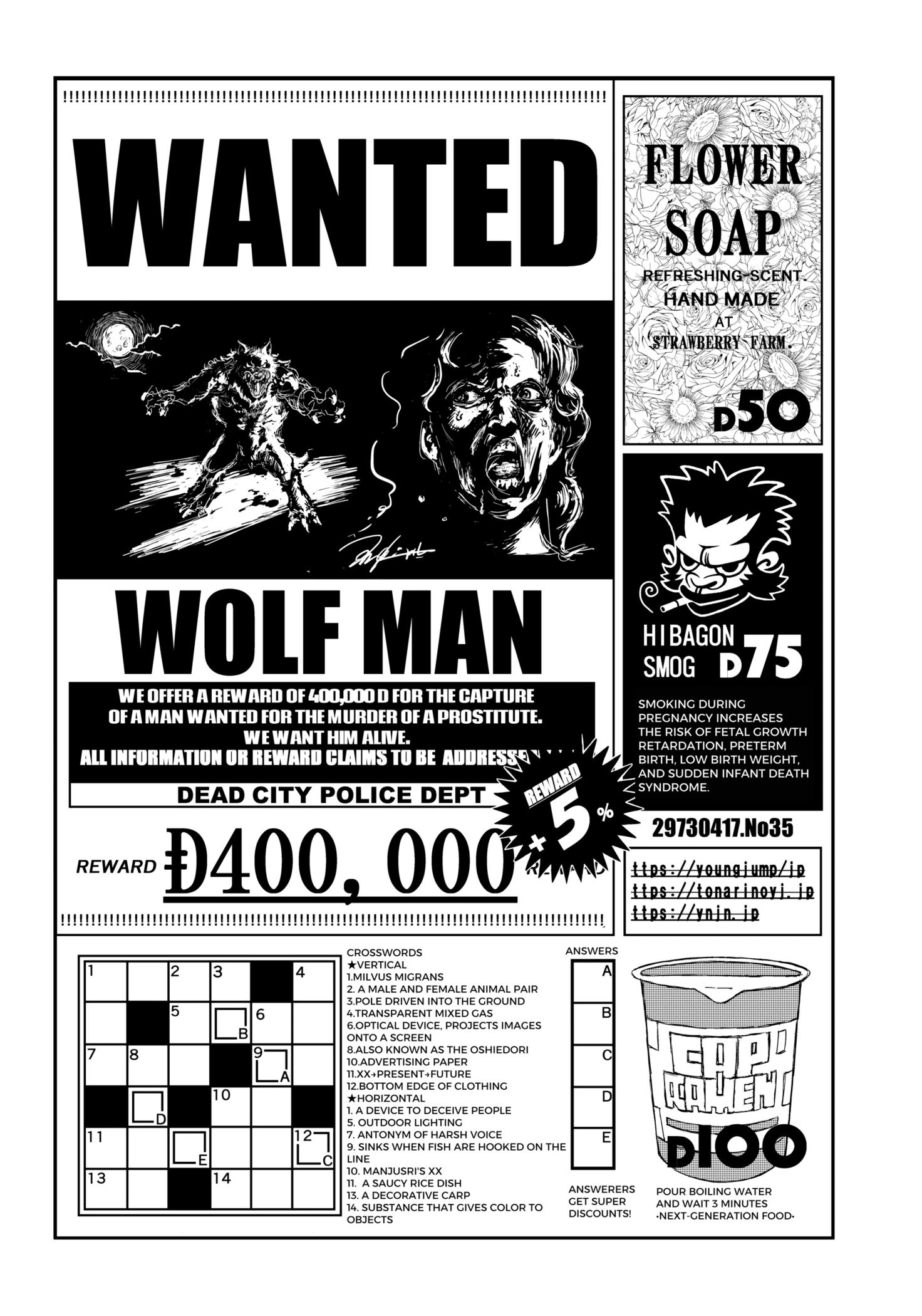 Punk Gun Chap 1 - Next Chap 2