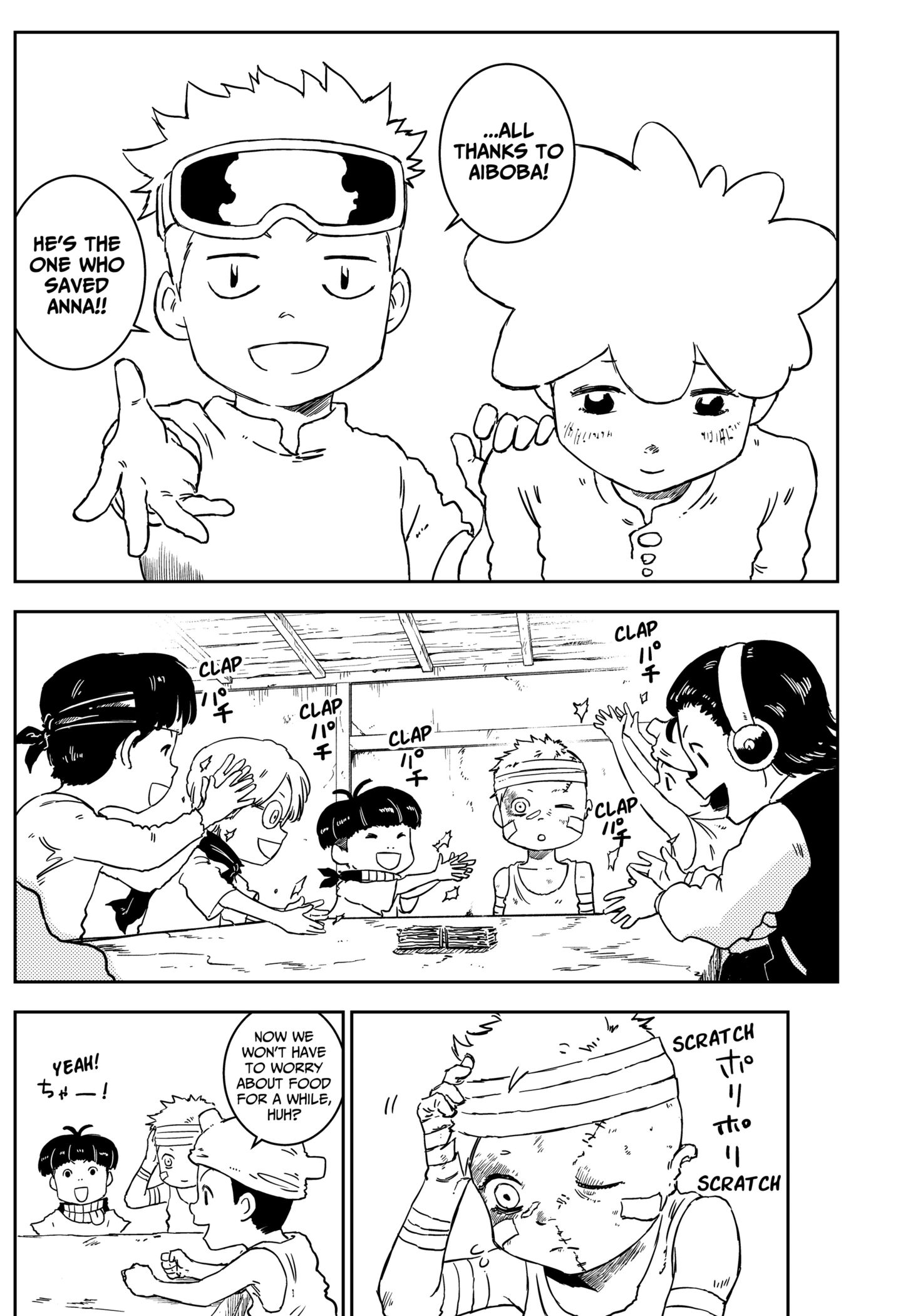 Punk Gun Chap 2 - Next Chap 3