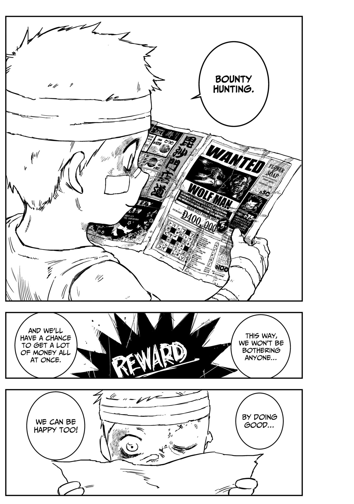 Punk Gun Chap 2 - Next Chap 3