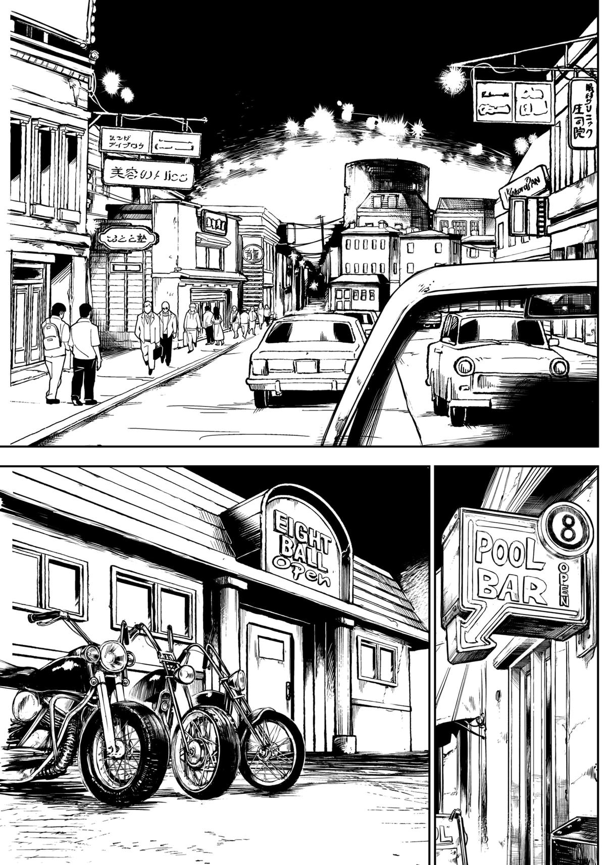 Punk Gun Chap 17 - Next Chap 18