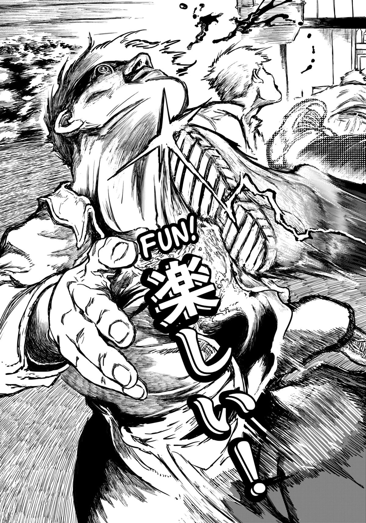 Punk Gun Chap 18 - Next Chap 19