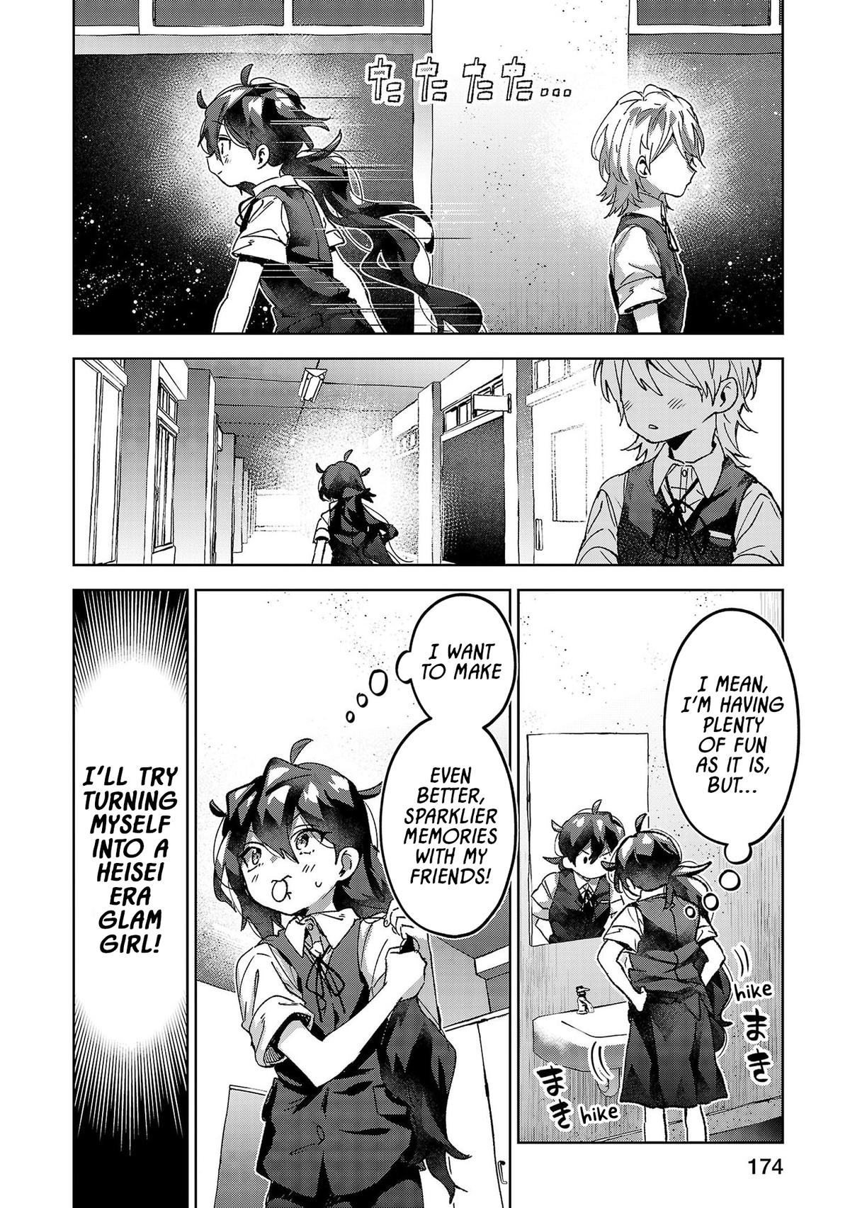 Hikagemono demo Yarinaoshite Ii desu ka? Chap 18 - Next Chap 19