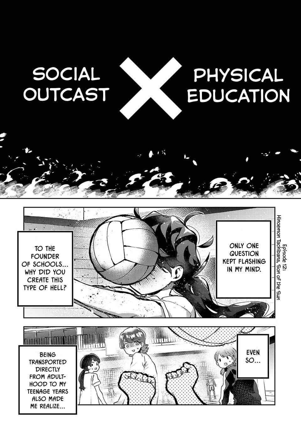 Hikagemono demo Yarinaoshite Ii desu ka? Chap 12 - Next Chap 13