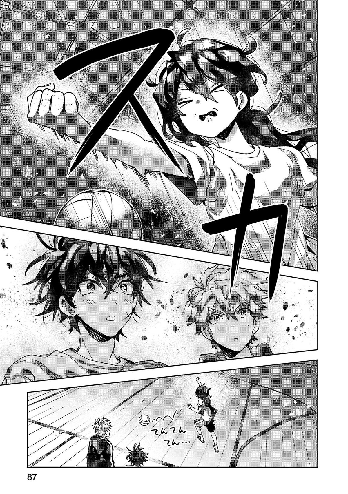 Hikagemono demo Yarinaoshite Ii desu ka? Chap 13 - Next Chap 14