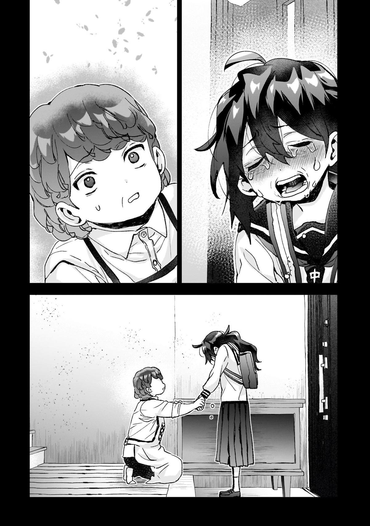 Hikagemono demo Yarinaoshite Ii desu ka? Chap 25 - Next Chap 26