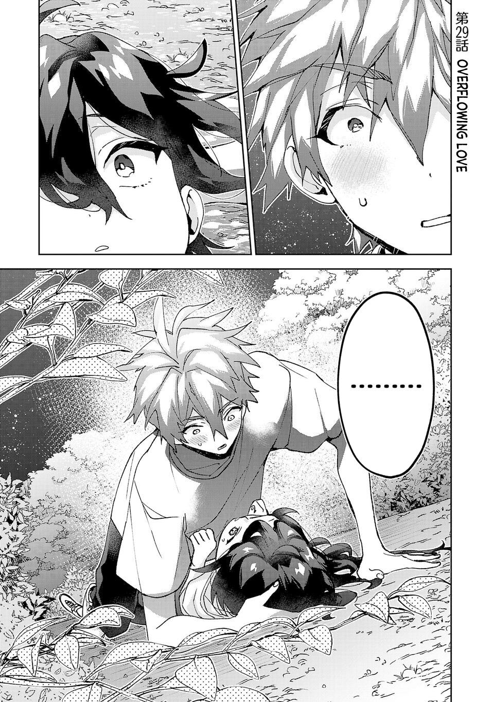 Hikagemono demo Yarinaoshite Ii desu ka? Chap 29 - Next Chap 30