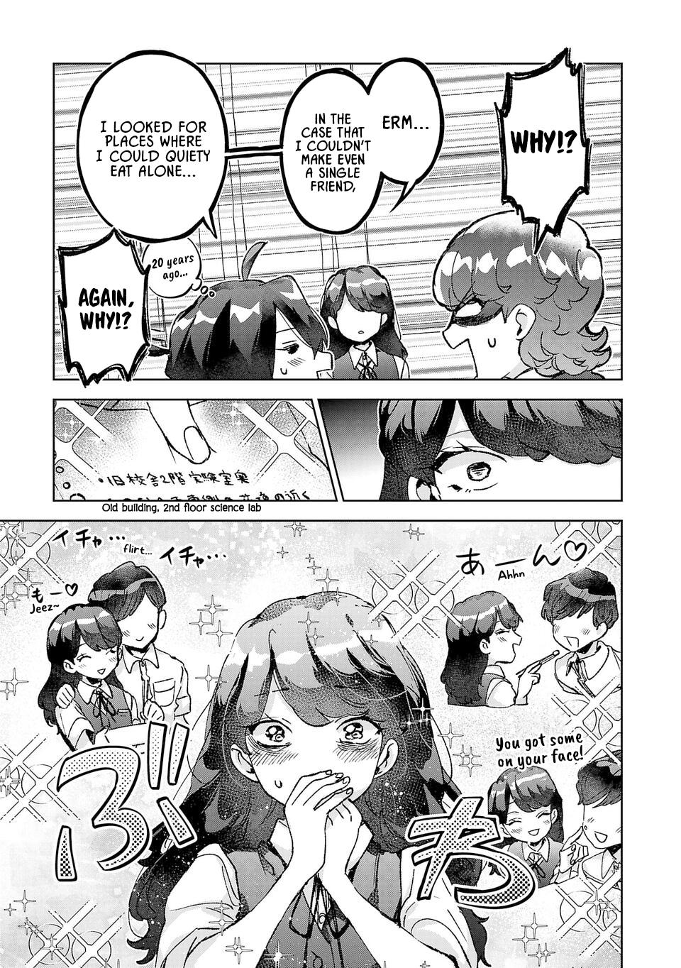 Hikagemono demo Yarinaoshite Ii desu ka? Chap 36 - Next Chap 37