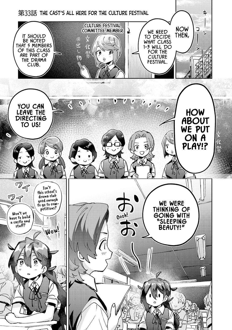 Hikagemono demo Yarinaoshite Ii desu ka? Chap 33 - Next Chap 34