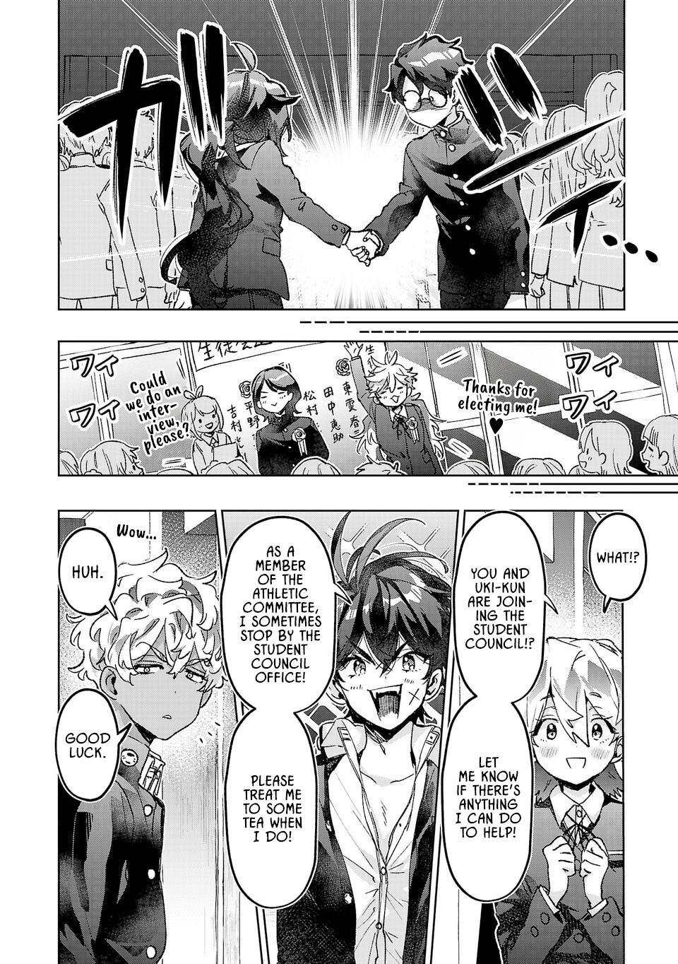 Hikagemono demo Yarinaoshite Ii desu ka? Chap 48 - Next Chap 49