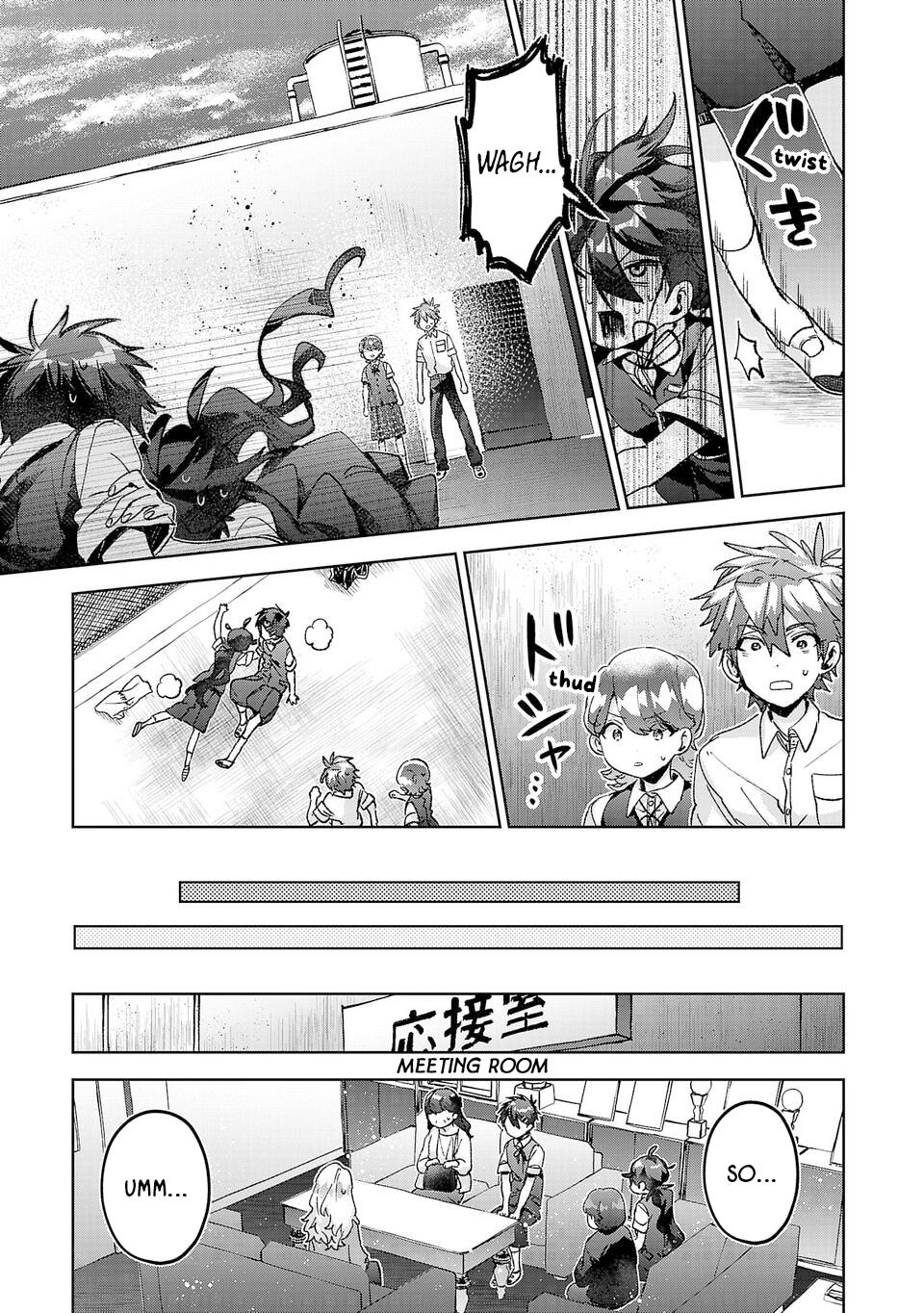 Hikagemono demo Yarinaoshite Ii desu ka? Chap 41 - Next Chap 42