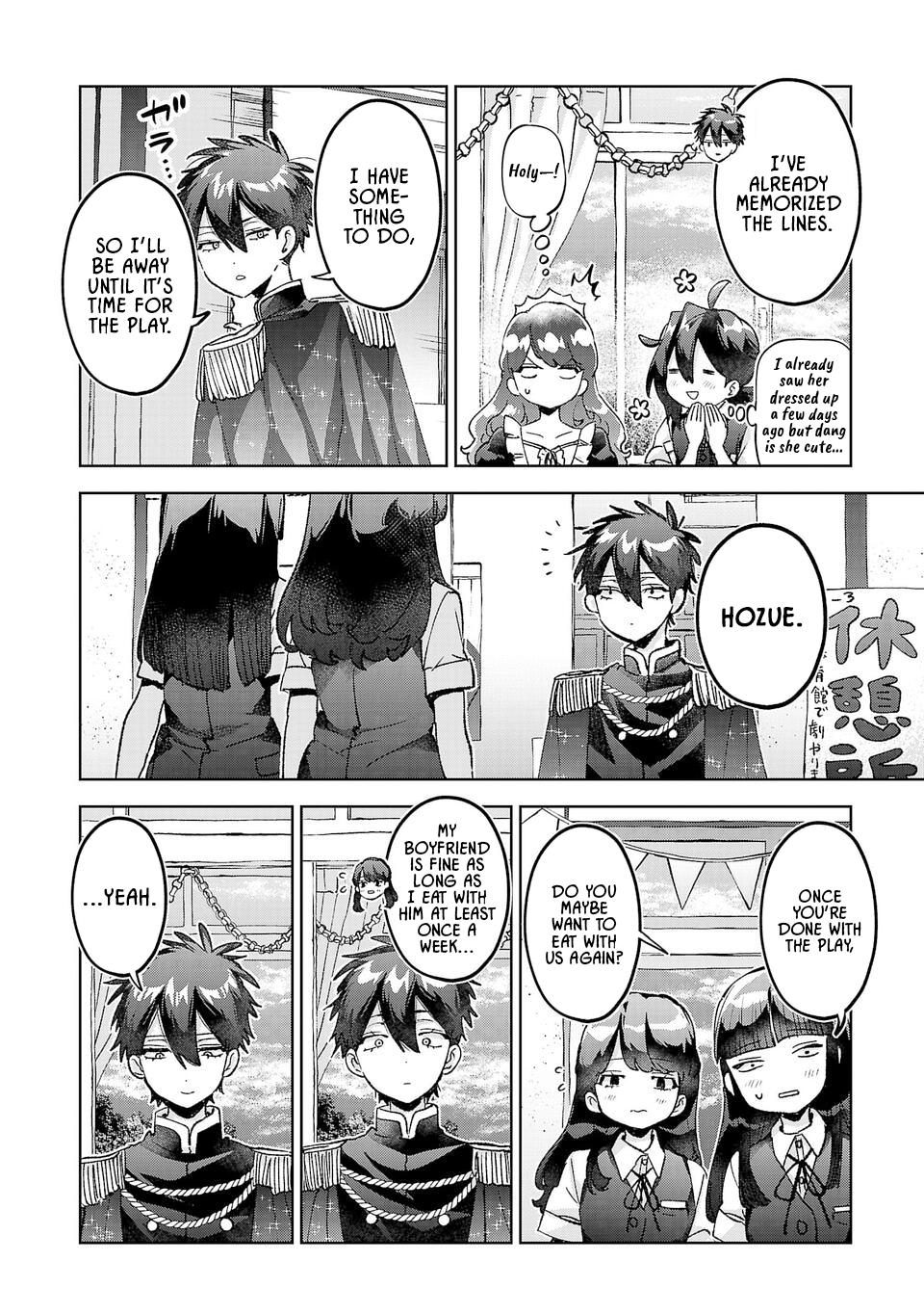 Hikagemono demo Yarinaoshite Ii desu ka? Chap 43 - Next Chap 44