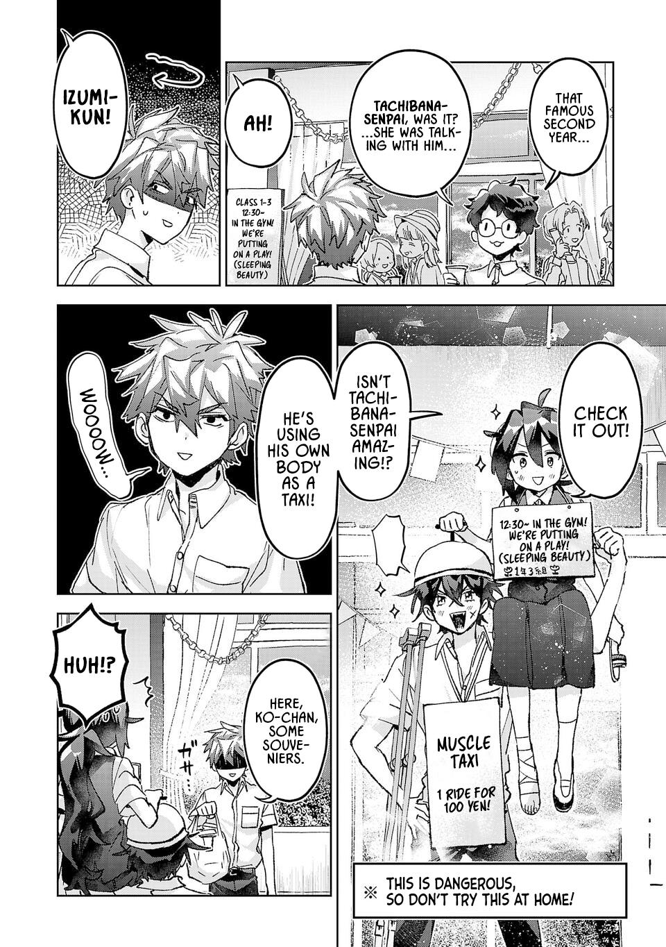 Hikagemono demo Yarinaoshite Ii desu ka? Chap 43 - Next Chap 44