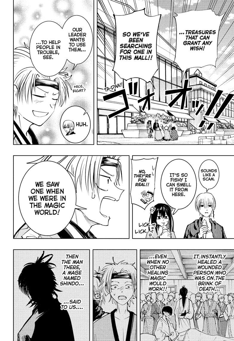 Tonari no Osoegawa Chap 7 - Next Chap 8