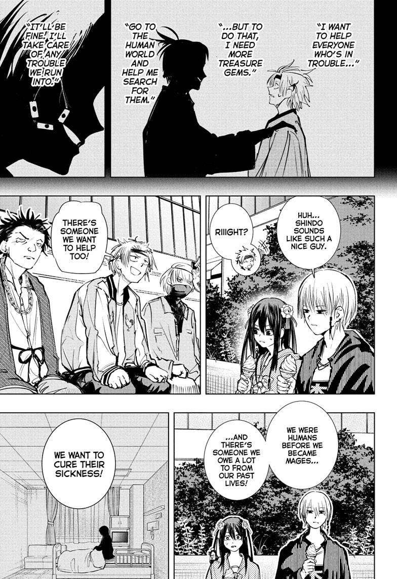Tonari no Osoegawa Chap 7 - Next Chap 8