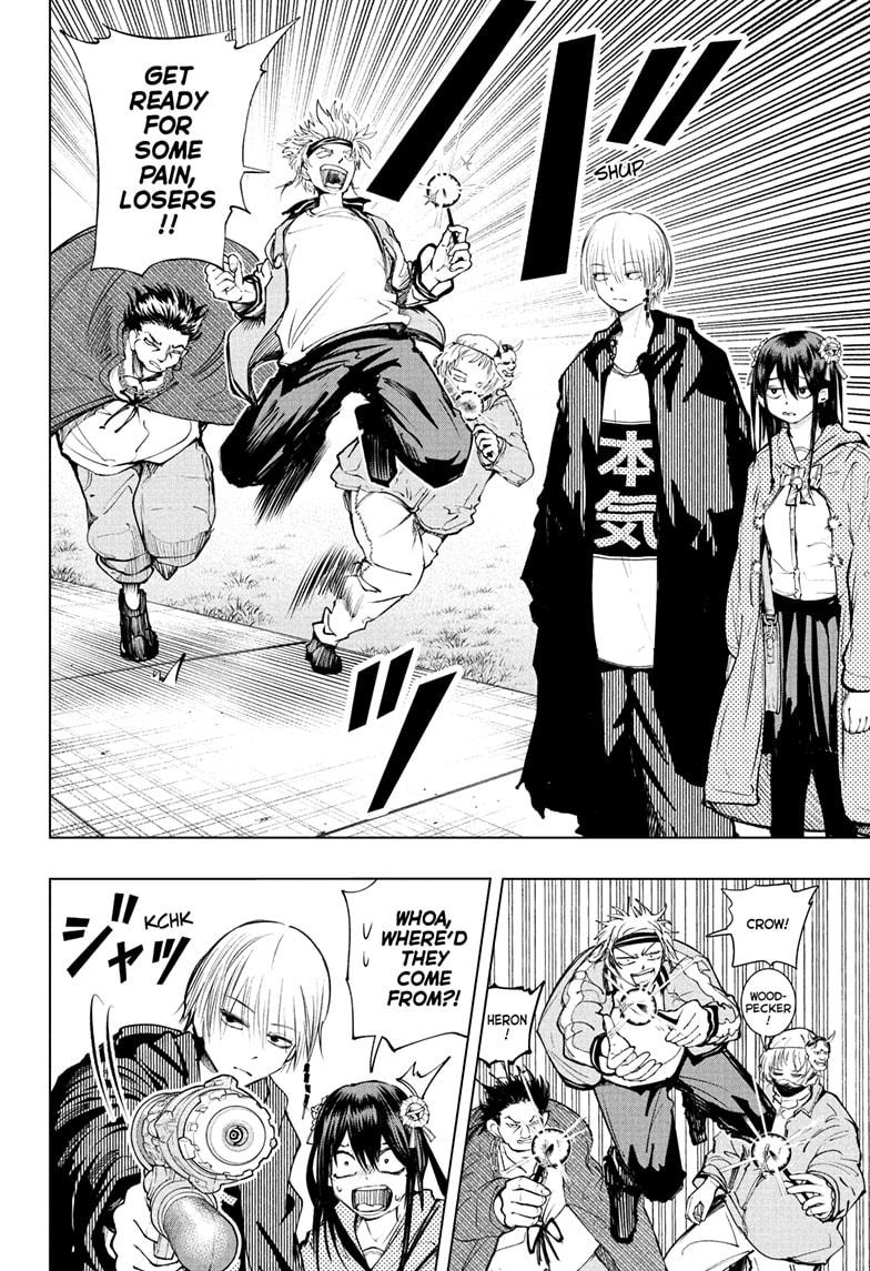 Tonari no Osoegawa Chap 7 - Next Chap 8