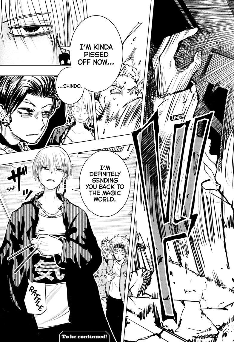 Tonari no Osoegawa Chap 7 - Next Chap 8