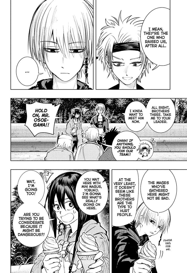 Tonari no Osoegawa Chap 7 - Next Chap 8