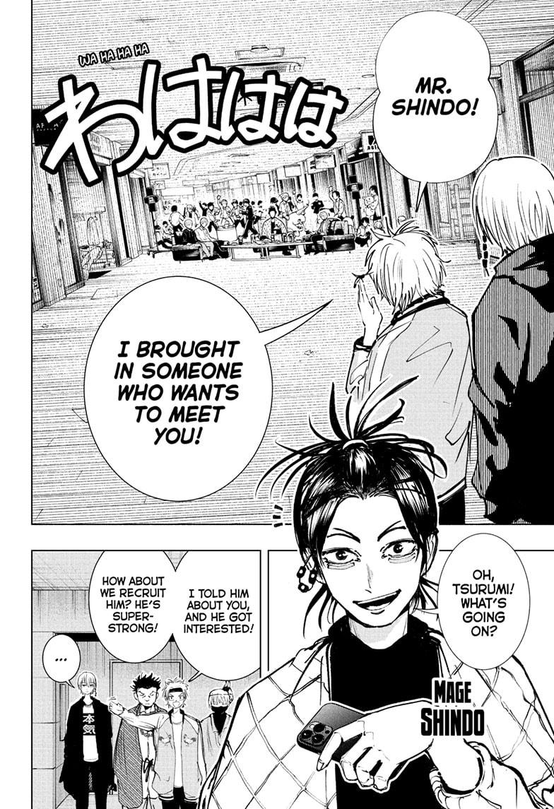 Tonari no Osoegawa Chap 7 - Next Chap 8