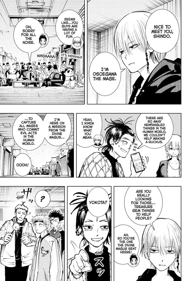 Tonari no Osoegawa Chap 7 - Next Chap 8