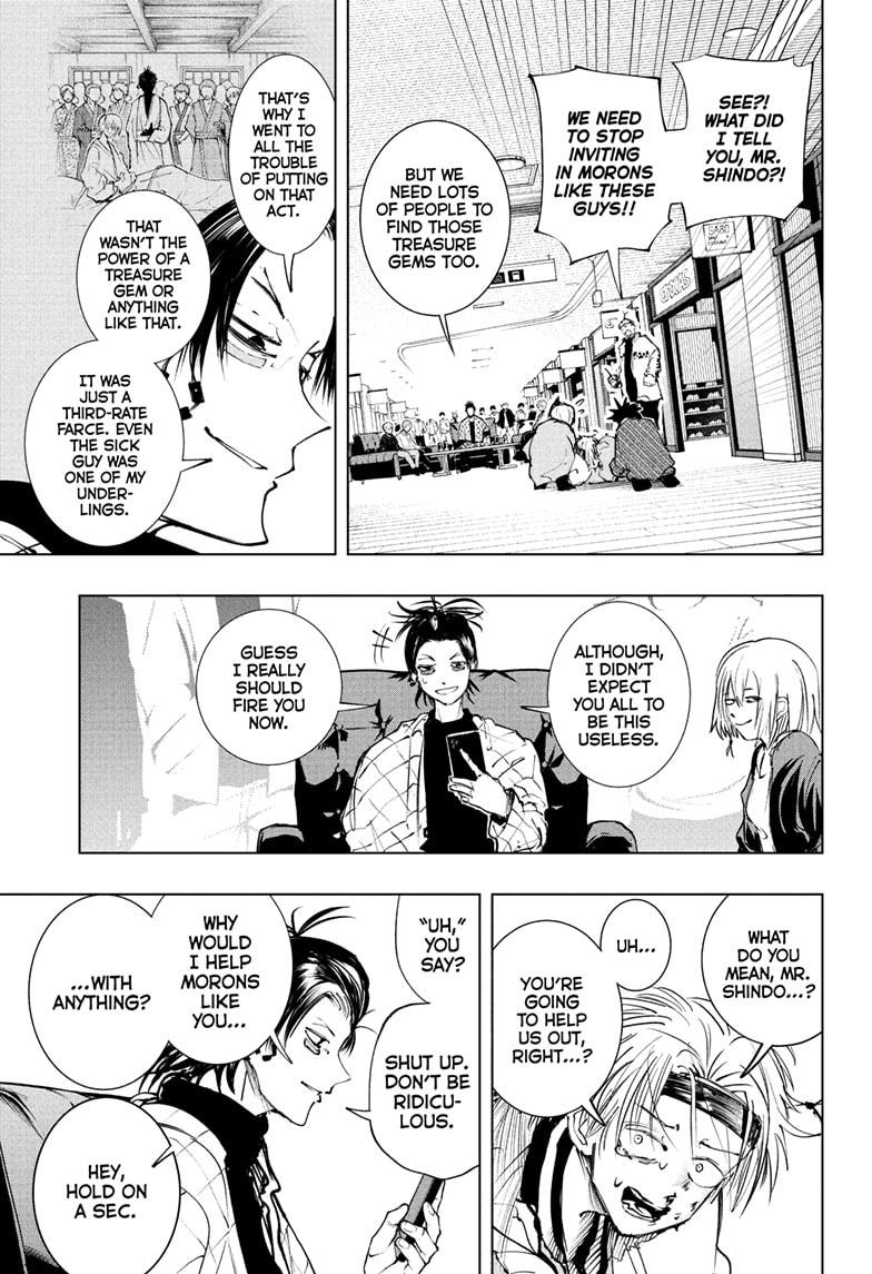 Tonari no Osoegawa Chap 7 - Next Chap 8