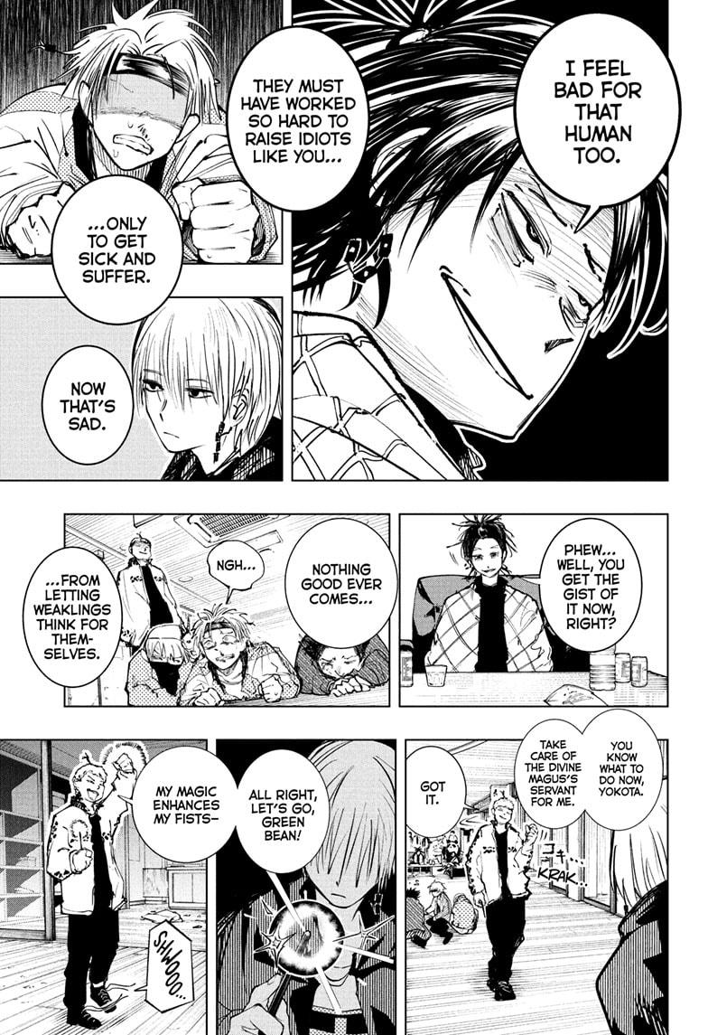 Tonari no Osoegawa Chap 7 - Next Chap 8