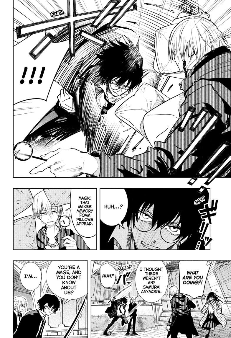 Tonari no Osoegawa Chap 4 - Next Chap 5