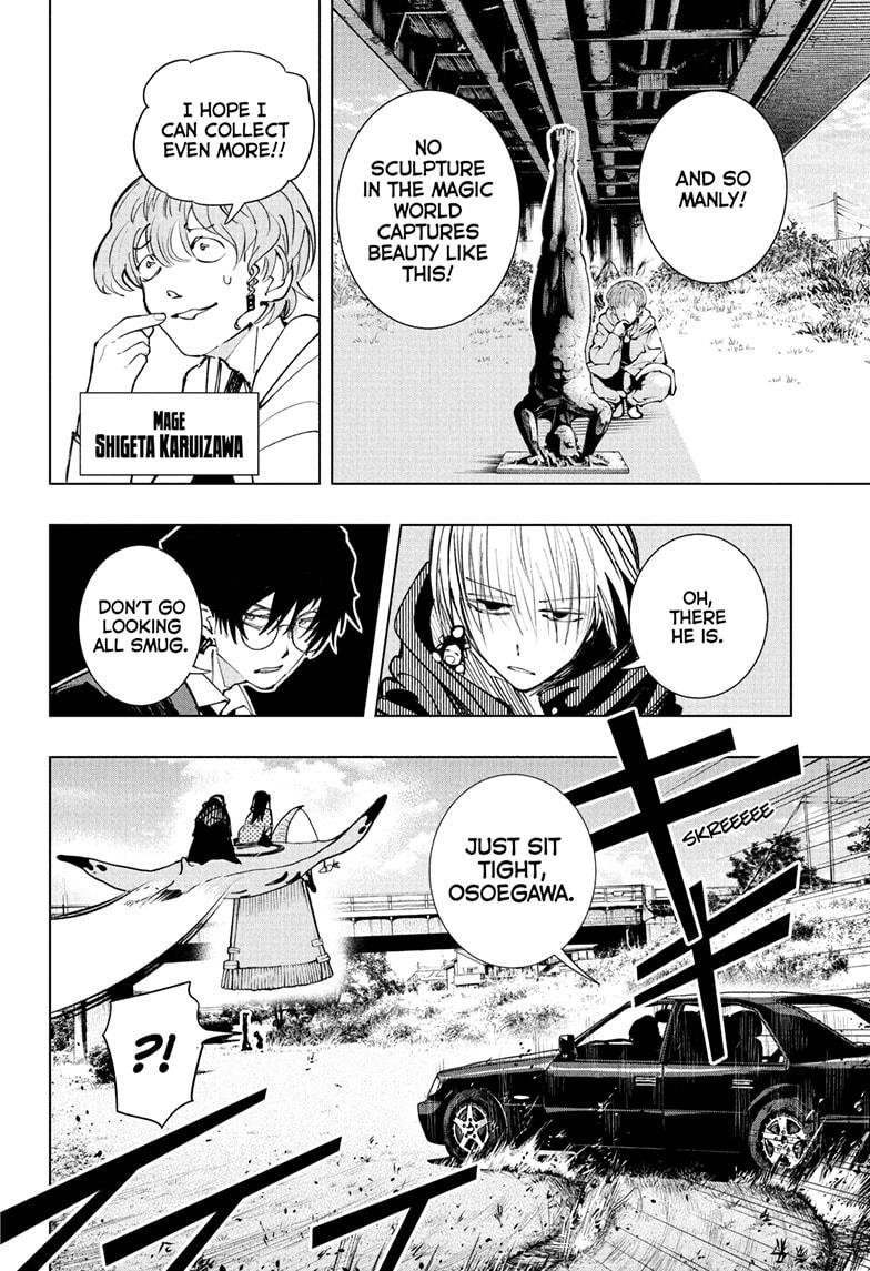 Tonari no Osoegawa Chap 4 - Next Chap 5