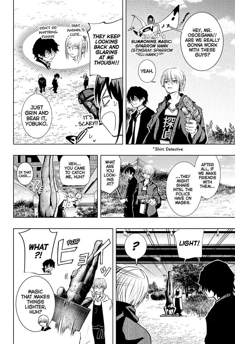 Tonari no Osoegawa Chap 4 - Next Chap 5